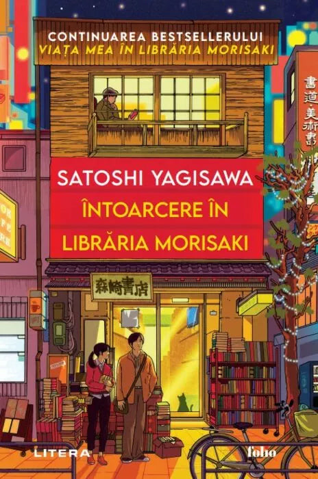 Intoarcere in libraria Morisaki
SATOSHI YAGISAWA