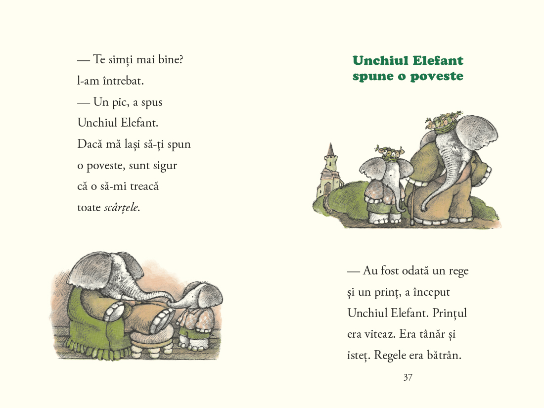 Unchiul Elefant de Arnold Lobel