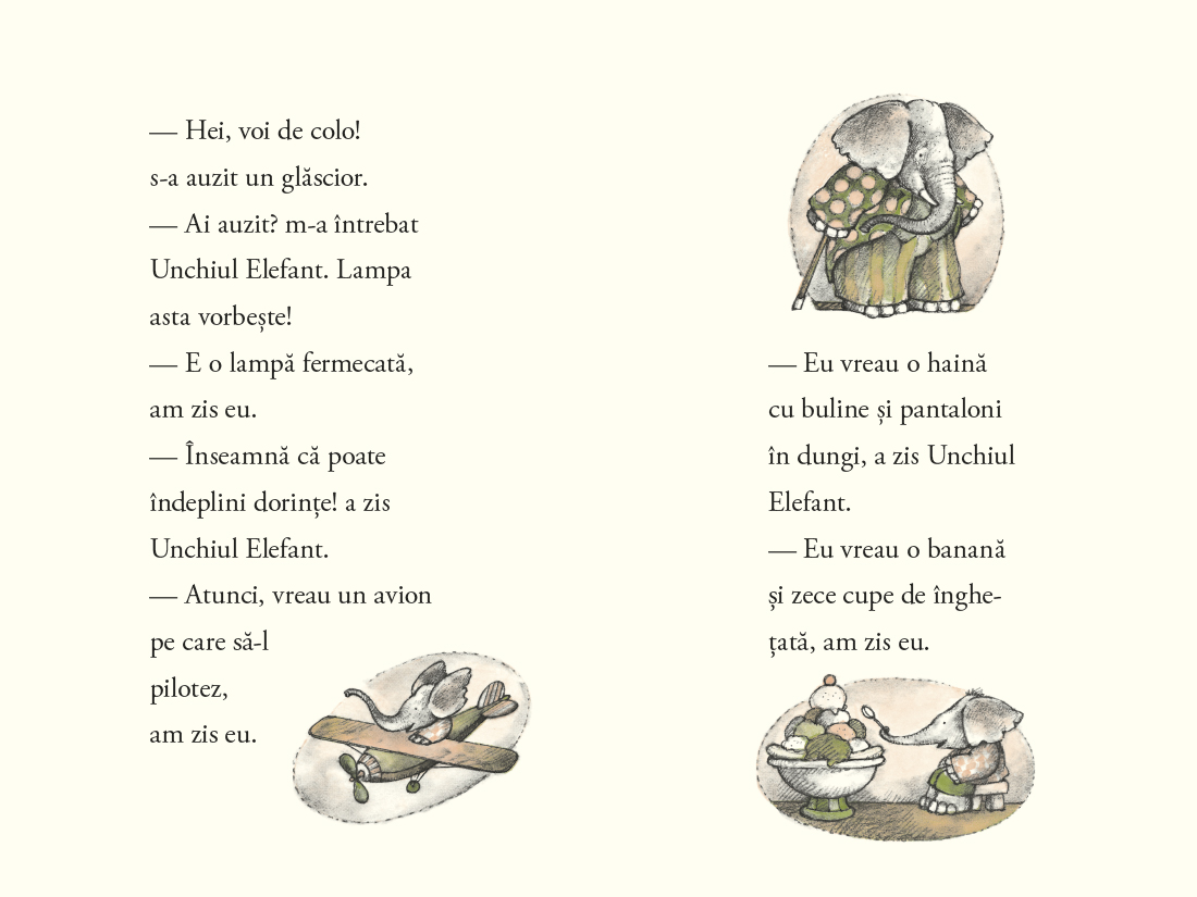 Unchiul Elefant de Arnold Lobel